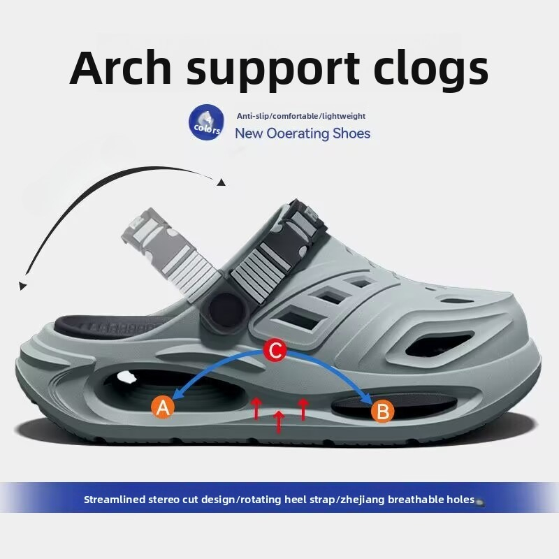 Men'S Shoes With Support - أحذية رجالية جديدة بتصميم مسامي وداعم