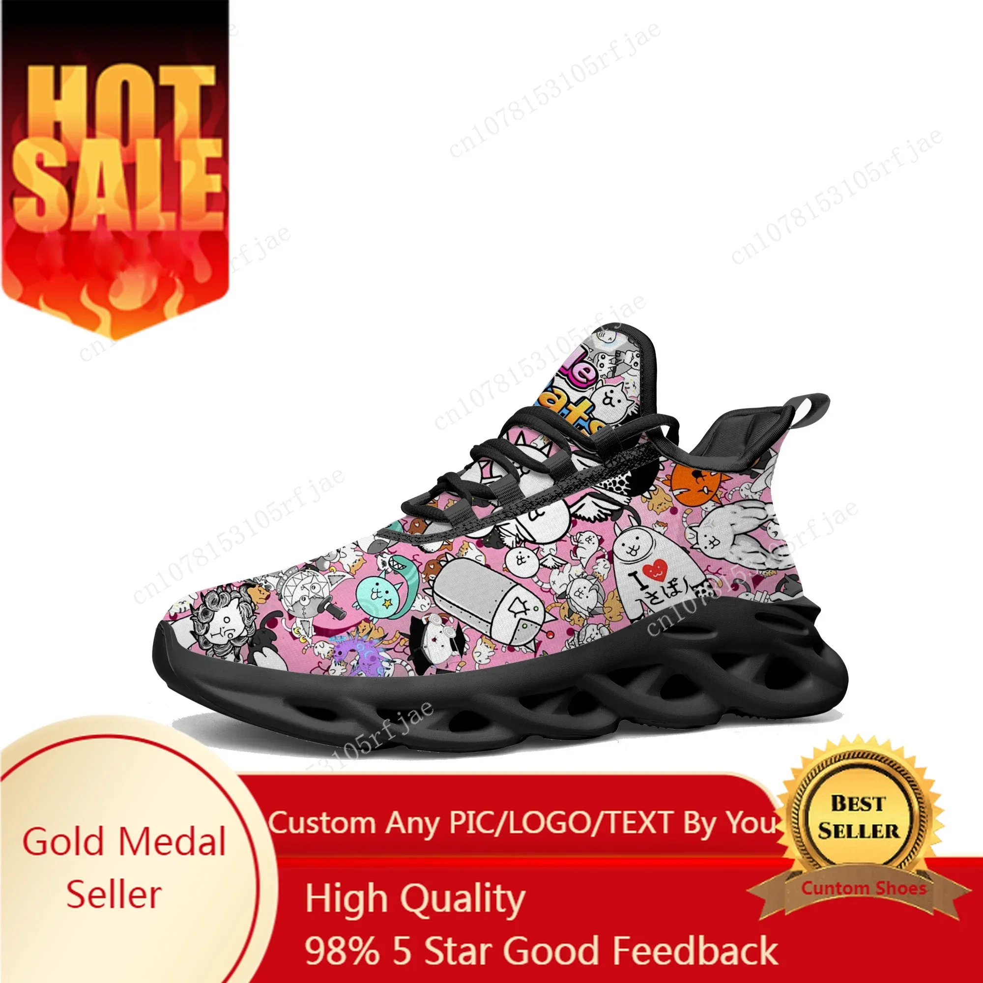 Men Shoes Running - أحذية Battle Cats Flats Sneakers Hot