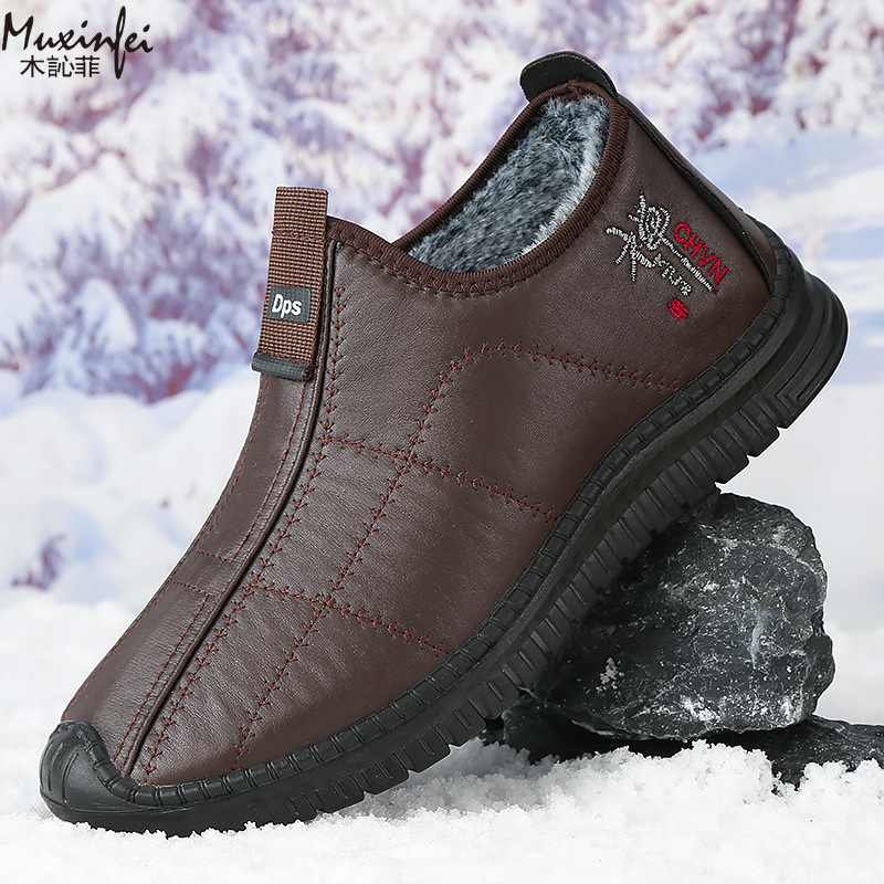 Men Shoes Everyday - الشتاء أحذية قطنية رجالية دافئة أفخم