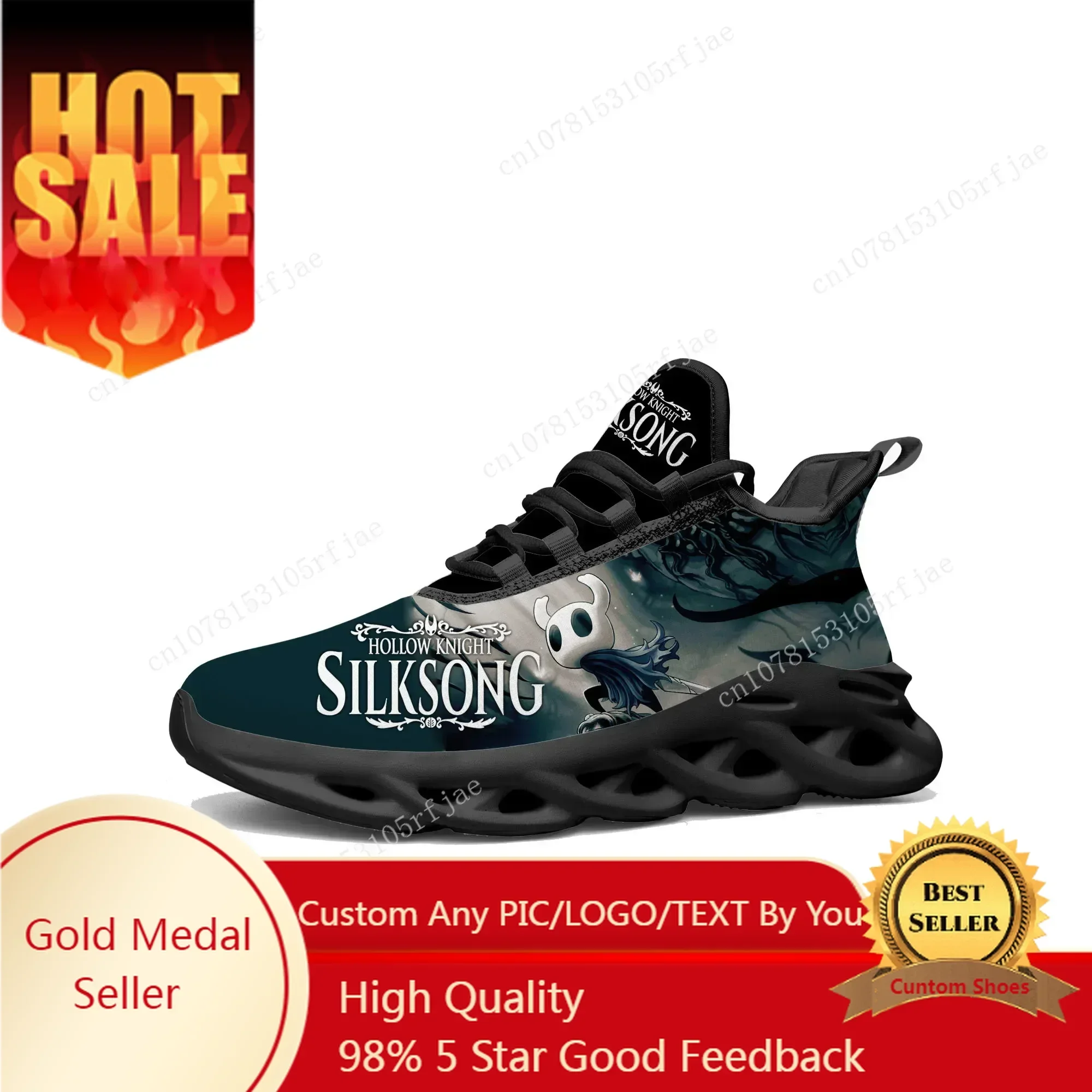 Men Shoes Running - أحذية رياضية كارتون جيم جوست هولو