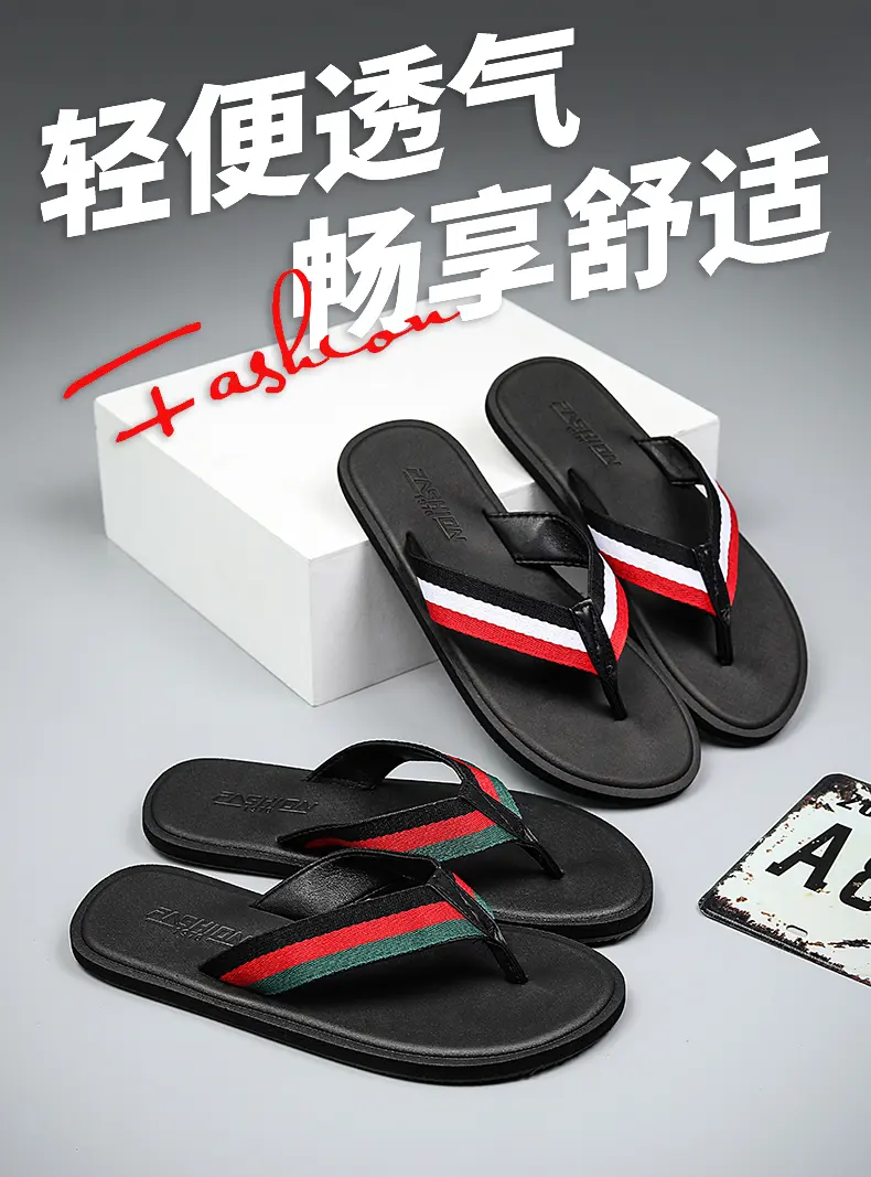 صنادل رجالية ناعمة ذات نعل مرن - مراجعة Men Shoes Everyday وسعره