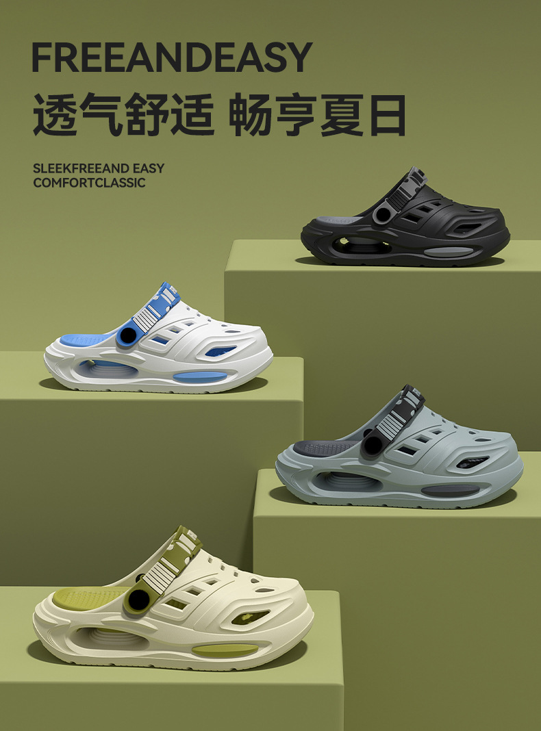 نعال صيفية مجوفة مسامية بنعل ن - مراجعة Men'S Shoes With Support وسعره