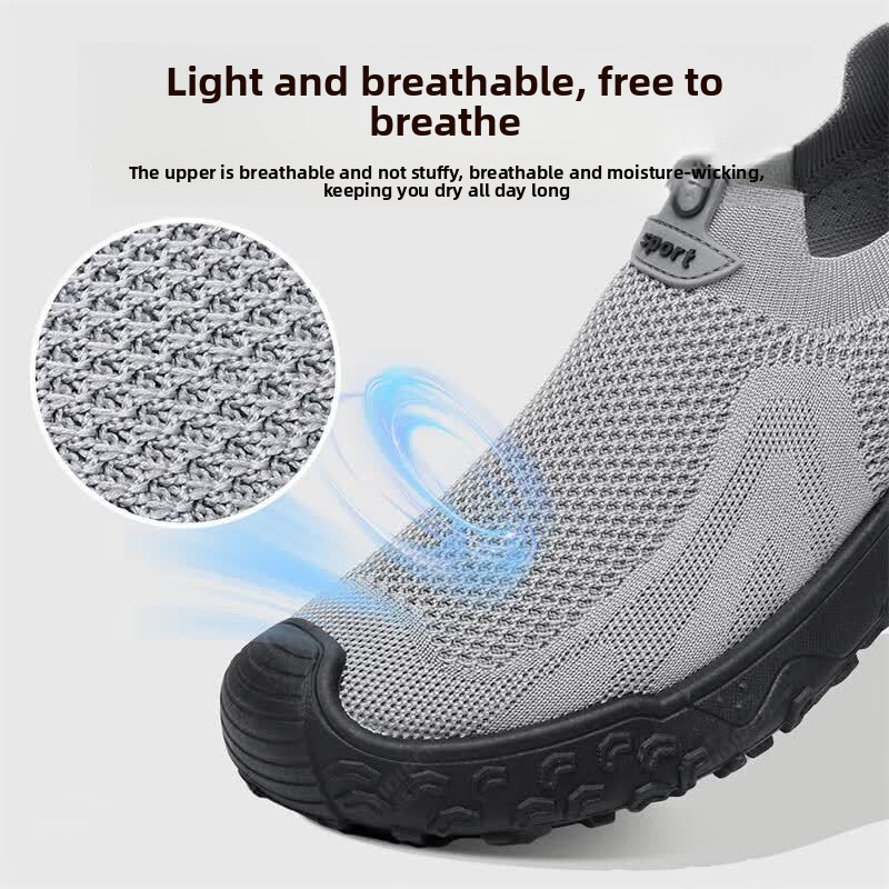 أحذية رجالية صيفية كاجوال بتصم - مراجعة Men Shoes Everyday وسعره