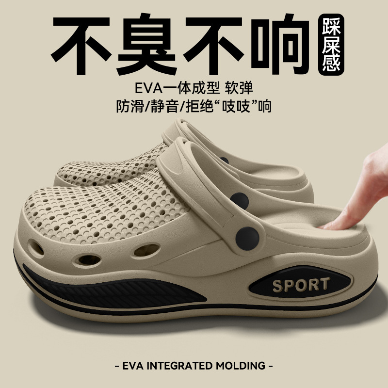 نعال رجالية بدعم للقدم، تصميم  - مراجعة Men'S Shoes With Support وسعره