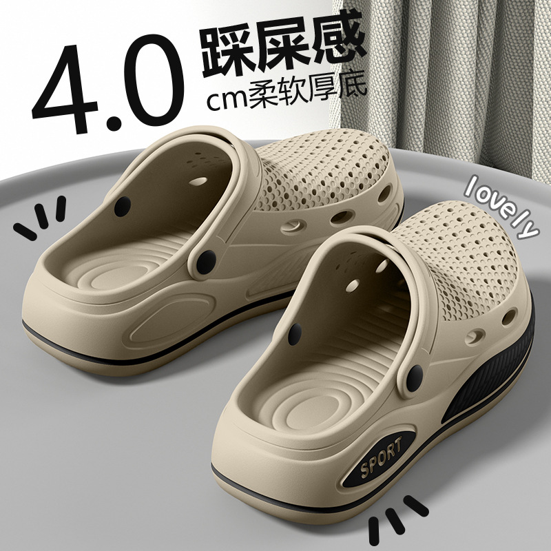 نعال رجالية بدعم للقدم، تصميم  - مراجعة Men'S Shoes With Support وسعره