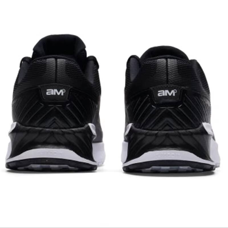 حذاء Nike Air Max Bia الرجالي  - مراجعة Men'S Shoes Nike Black وسعره
