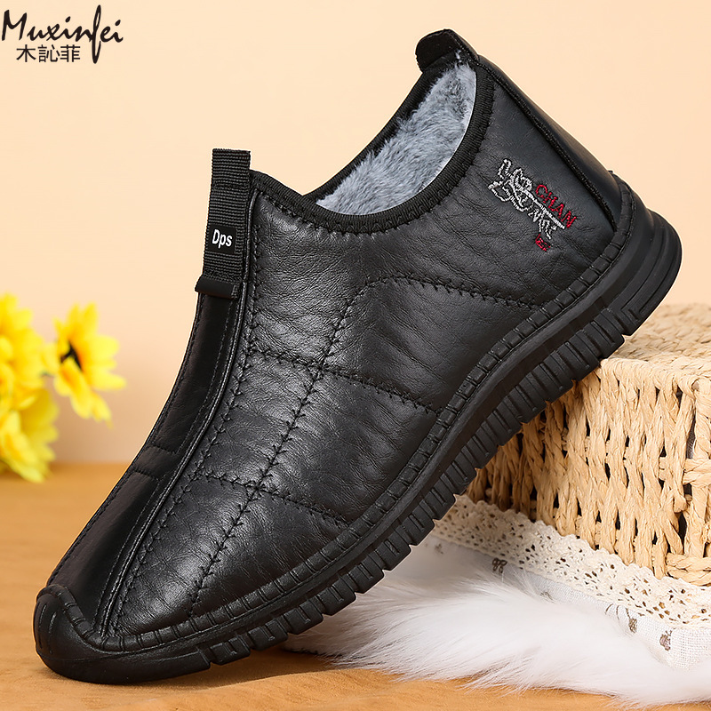 الشتاء أحذية قطنية رجالية دافئ - مراجعة Men Shoes Everyday وسعره