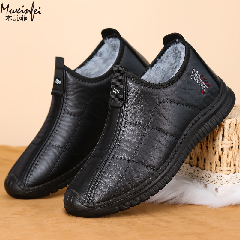 الشتاء أحذية قطنية رجالية دافئ - مراجعة Men Shoes Everyday وسعره