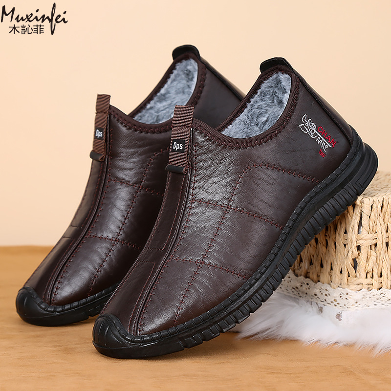 الشتاء أحذية قطنية رجالية دافئ - مراجعة Men Shoes Everyday وسعره