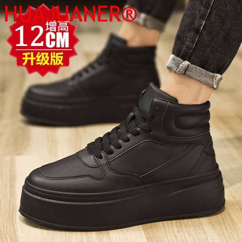 أحذية رجالية رياضية كاجوال جلد - مراجعة Men Shoes Marks وسعره