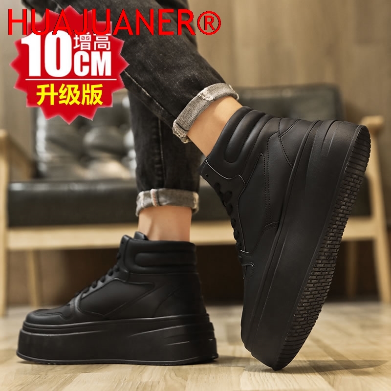أحذية رجالية رياضية كاجوال جلد - مراجعة Men Shoes Marks وسعره
